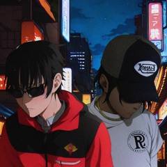 Amusing (feat. Summrs)