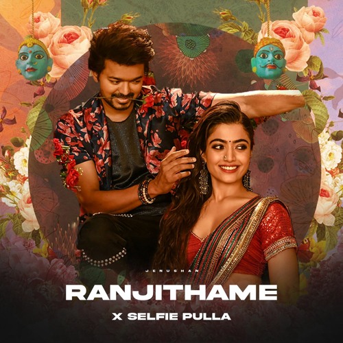 Stream Ranjithame x Selfie Pulla | Jenushan | Thaman S | Anirudh by  Jenushan | Listen online for free on SoundCloud