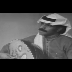 ‎⁨انت على الناي الغناء وانت على العود الوتر