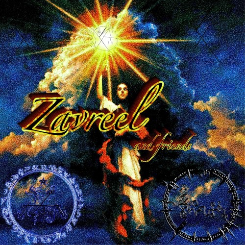 ☥IMA XEN0MORPH☥(PROD. KL)