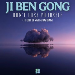 Ji Ben Gong & Mayforms - Holding You (Scott Allen Master) Out Now