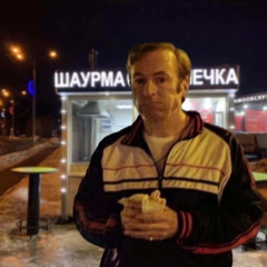 Шизофрения