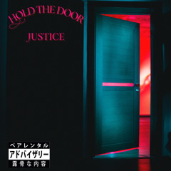 Hold The Door