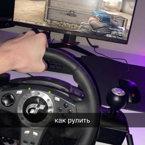 tai paprikolu nx