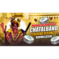 MADURAI VEERAN POOJA SONG REMIX BUDWELDJSAI