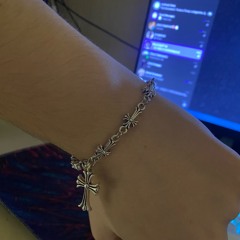 первая надежда