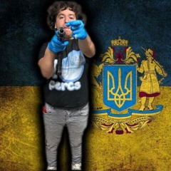 Репчік Українською