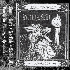 MORBID [ FULL EP ]