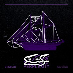 Zenhar-Sargashtegi