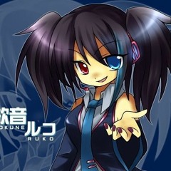 Useless child Yokune Ruko♂️