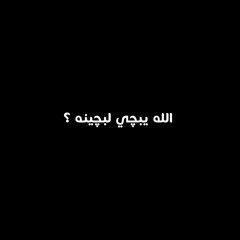 51 - مزج
