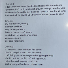 care falls short prod iluveluke