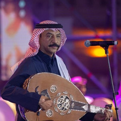 وأنا حبيبك ومن هَلك، يا صاحبي منك ولك.