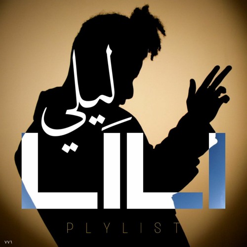 Plylist - Lili 2021 | BY (PLATINUM STUDIOS RECORDS)