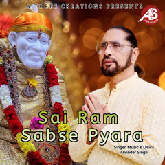 Sai Ram Sabse Pyara