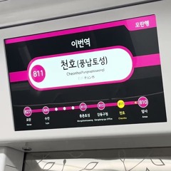 YOUKAI CHEONHO