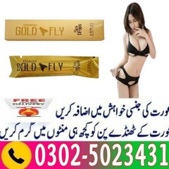 Spanish Gold Fly Drops In Jhelum ! 0302,5023431 | New Shop