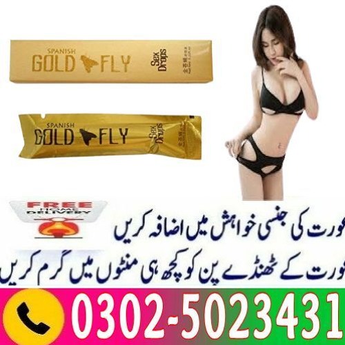 Spanish Gold Fly Drops In Sialkot ! 0302,5023431 | New Shop