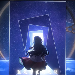 [Nox VirtuaRea] For All Time