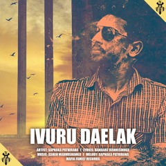 Iwuru Daalak