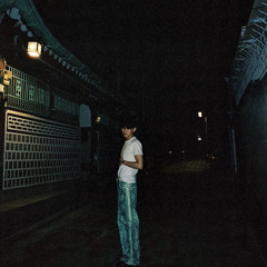 8 (feat. 이영웅)