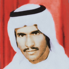 بشير حمد شنان البارحة ياناس انا سهران