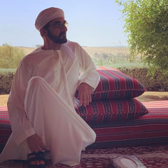 ‎⁨سلـيل المجـد - حسـين الجسمي