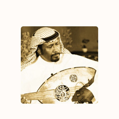 سعد جمعة - بالغواني قلبي مولّع