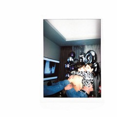 мне двадцать