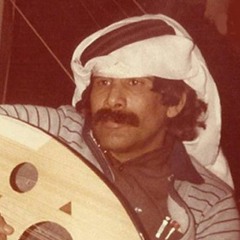 ما سهرت الليل - عبدالله الصريخ