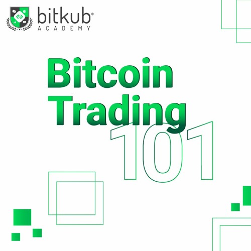 aur btc tradingview