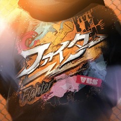 [AKI6] ファイター/Fighter