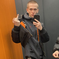 Повесть Трапа SkiinnyMIX prod. right shit (Remix Future''Married To The Game2k15'')