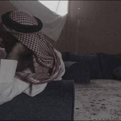 حداني على البيت المطرف ||خالد ال بريك