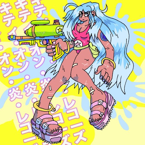 propa bo!