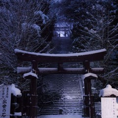 run up that hill