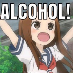 Я работал + ХАЕШКА + канхей