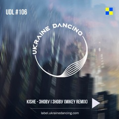 Kishe - Знову І Знову (MiKey Remix)