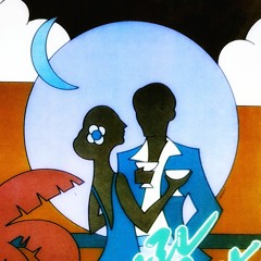 그 사람은 어디에 갔을까