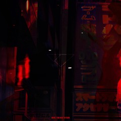 2nd Night in Tokyo