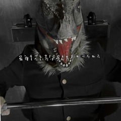 Stream Oi-SKALL MATES : Side B_いかれたBaby by PARKING LOT SOUNDS