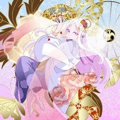 【ChainBeeT】聖華