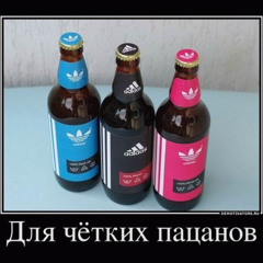 СПОРТИВНЫЙ БЛЮЮЗ
