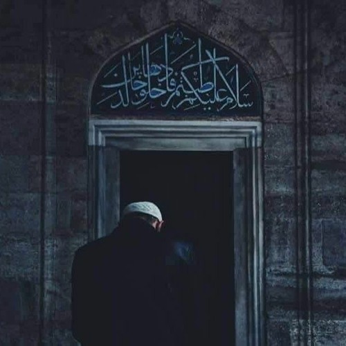 وَسِيقَ الَّذِينَ اتَّقَوْا رَبَّهُمْ إِلَى الْجَنَّةِ زُمَرًا | عمر الرحال