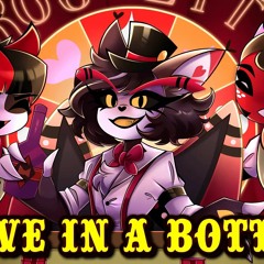 Love In A Bottle (Female Version) | Hazbin Hotel S2 |【Cover By MilkyyMelodies】