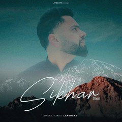 Sikhar