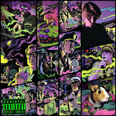 чуждо для тебя