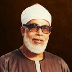 قرآن