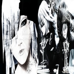 Superheaven - Youngest Daughter (slowed + muffled)