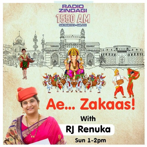Stream AE ZAKAS 7TH JAN 2024 by RADIO ZINDAGI 1550 AM Listen online
